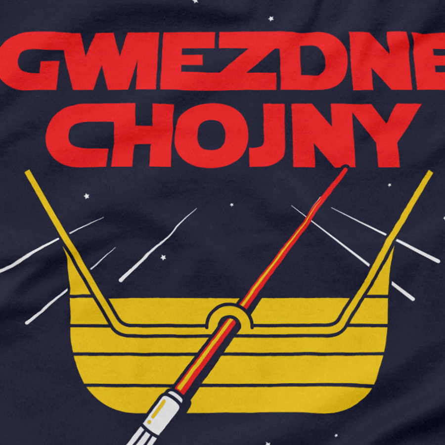 Gwiezdne Chojny 25M